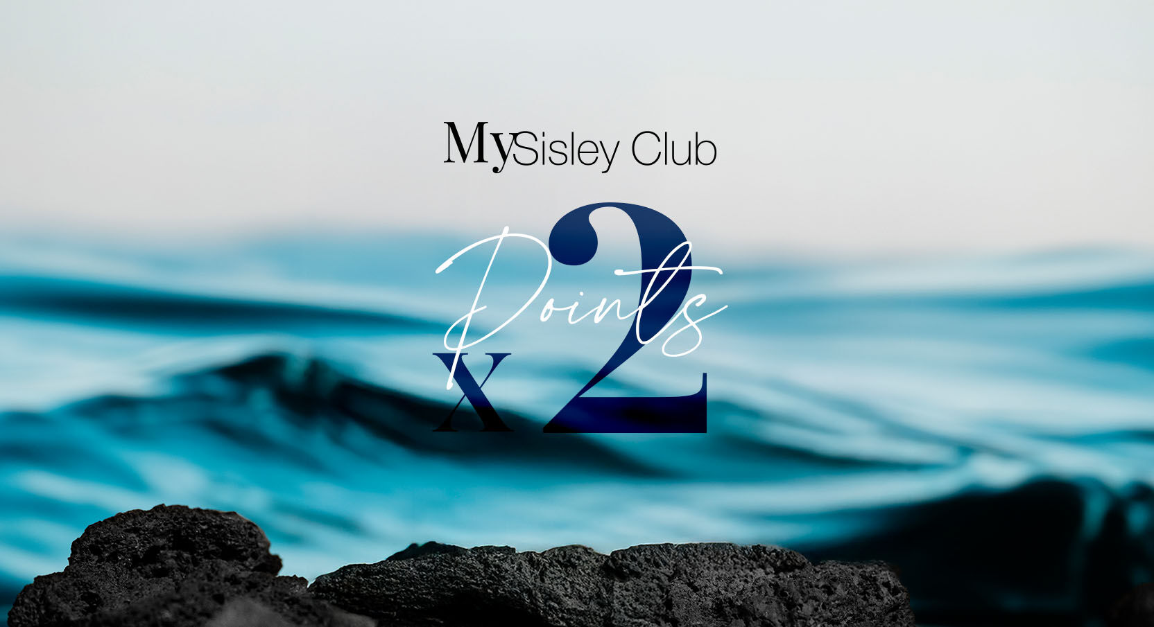 スペシャルオファー - Sisley Paris
